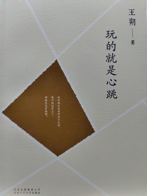 免费小说在线阅读-海量热门小说免费读