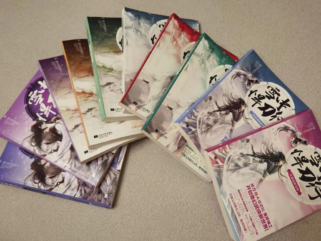 雪中悍刀行在线阅读：烽火戏诸侯经典玄幻武侠小说全文免费