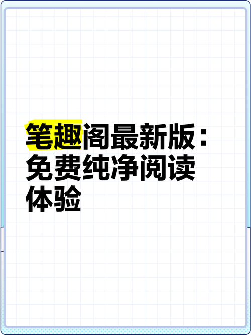 十宗罪4全文在线阅读 | 悬疑惊悚小说精选