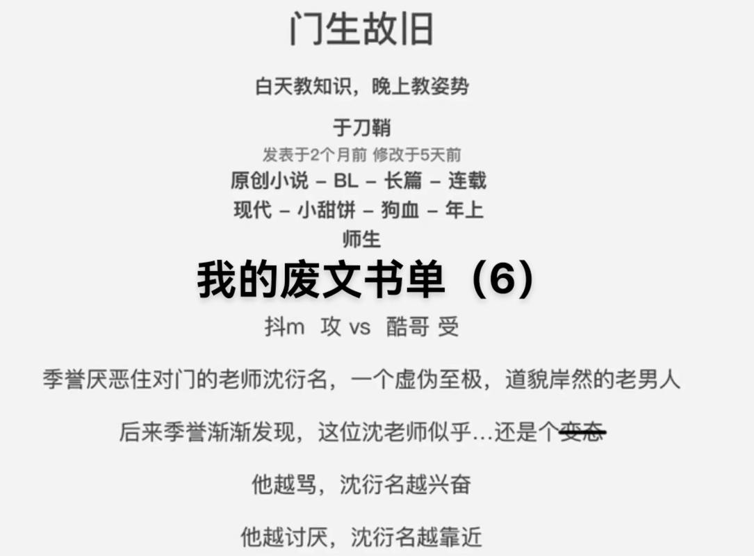 超新星纪元全文免费在线阅读 | 刘慈欣科幻小说