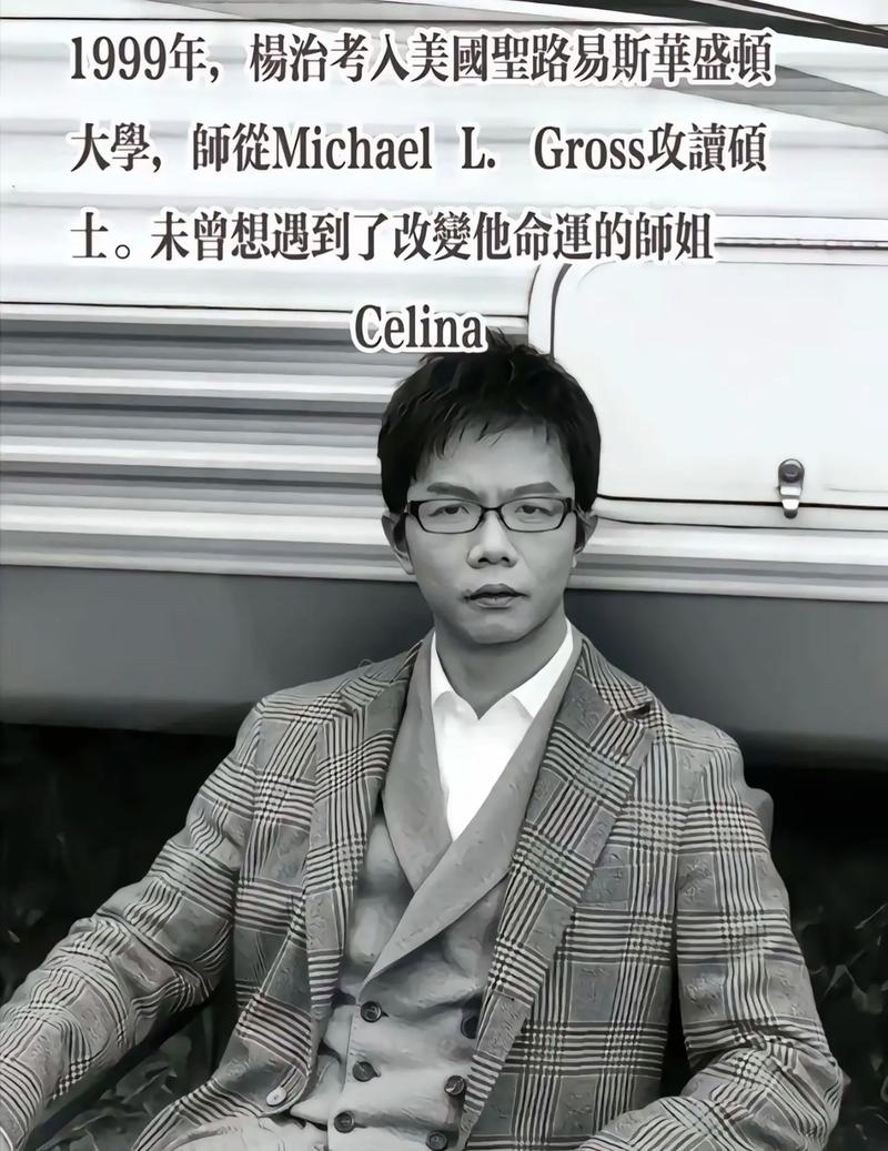 跟巴黎名媛学到的事在线阅读,优雅气质与精致生活的秘诀