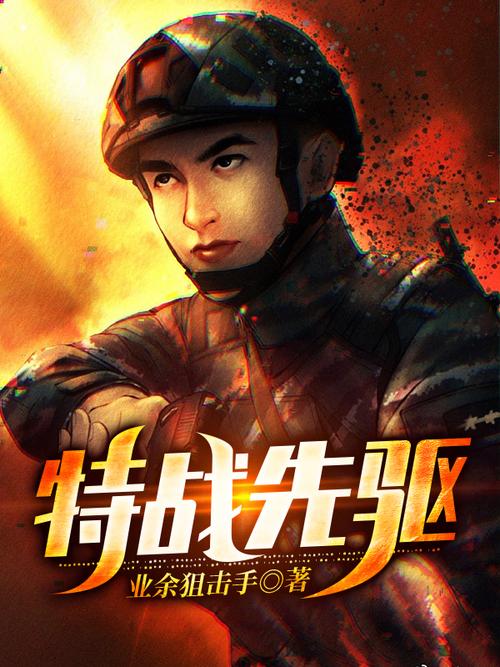 本草纲目在线阅读 | 李时珍中药古籍全文检索
