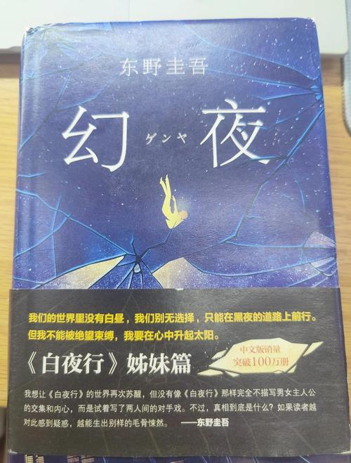 421页PDF免费在线阅读 | 完整版在线文档