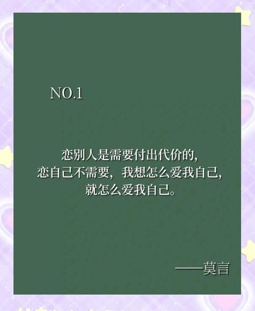 蛙在线阅读平台——畅享海量小说，随时随地轻松阅读