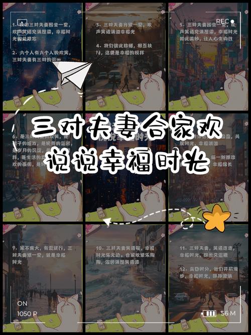 飞燕外传全文免费在线阅读 | 历史小说经典