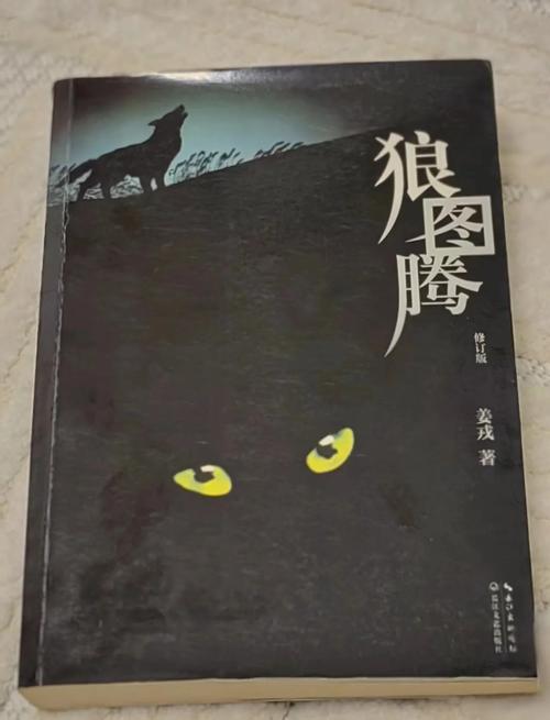 读者在线阅读2019：经典文学与热门小说一网打尽