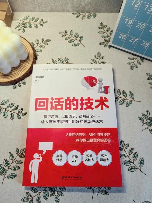 快点阅读免费阅读在线，海量小说追更不花钱！