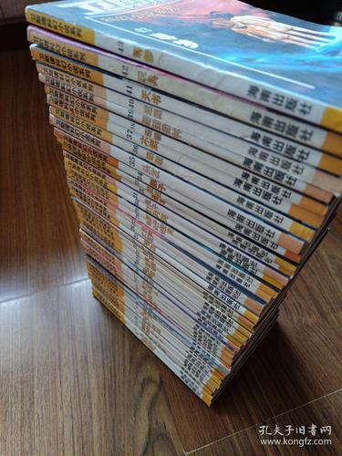 再生缘我的温柔暴君全文在线阅读 | 古言虐恋