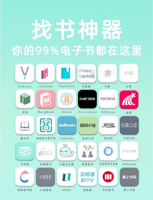 狂侠天骄魔女全文在线阅读 | 经典武侠小说免费阅读