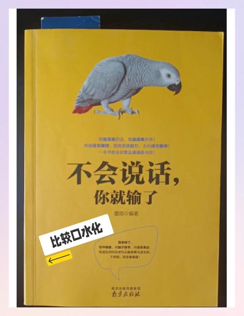 杀神叶欢全文免费阅读，在线观看无弹窗