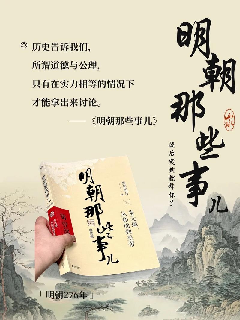 小西的美母教师全文在线阅读 - 精彩章节免费阅读