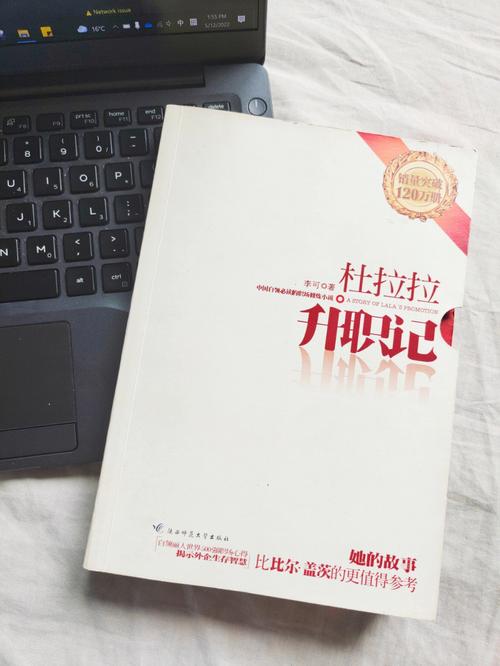神雕侠侣在线阅读|金庸武侠经典小说全集免费阅读