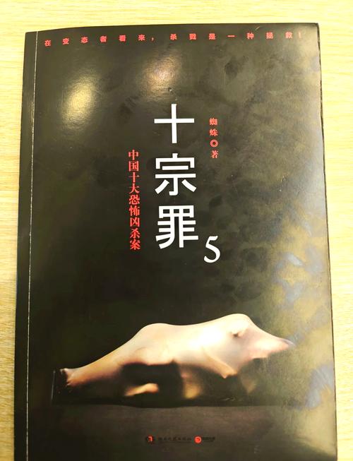 一受封疆txt全文在线阅读 | 经典耽美小说免费阅读