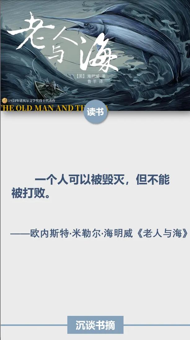 圣经阅读在线手机版 - 随时随地默想神的话语