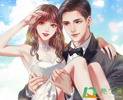 史记在线阅读｜正史首本·原典全文无删减