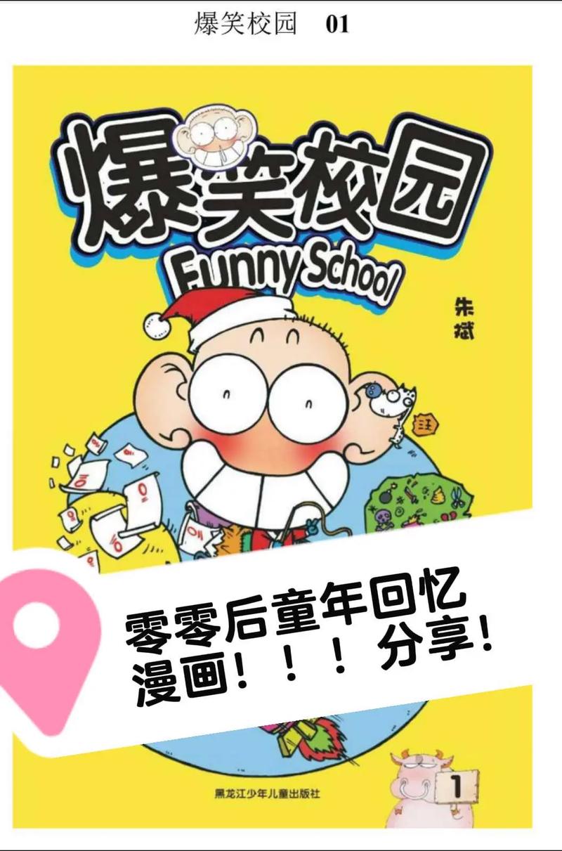 神雕侠侣在线阅读|金庸武侠经典小说全集免费阅读