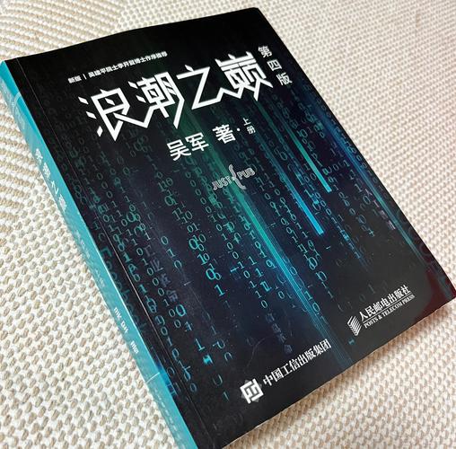 文化苦旅全文免费在线阅读｜余秋雨经典散文集