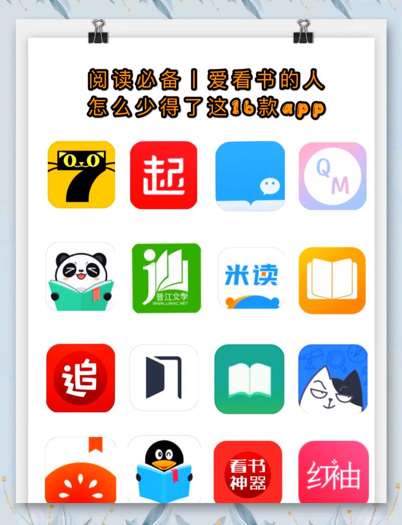 翻手为云在线阅读 - 经典玄幻小说全文免费阅读