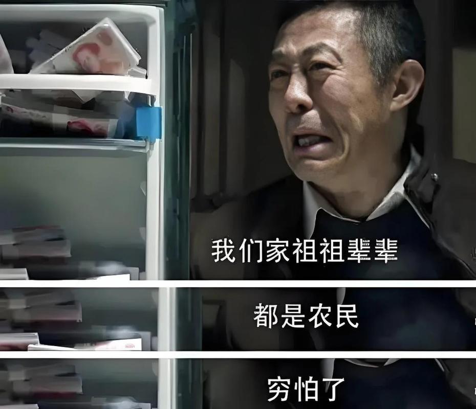 乔若星顾景琰小说全文免费在线阅读 | 热门剧情