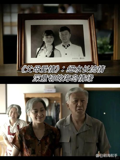 黑道学生2全文免费在线阅读 | 黑道学生第二部小说