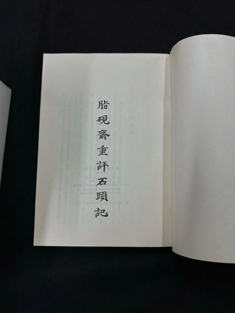 乐可金银花全文免费阅读在线笔趣阁软件下载