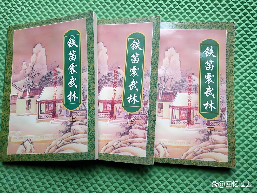最后一班车在线阅读 | 悬疑短篇全文免费阅读