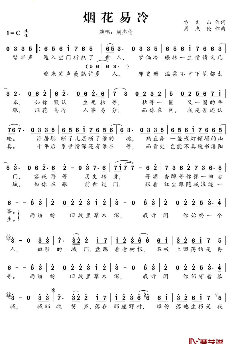 丰乳肥臀全文免费在线阅读 | 莫言经典小说