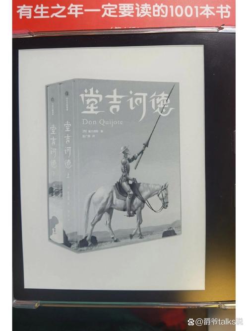 神秘复苏全文免费阅读 | 神秘复苏小说完整版在线看