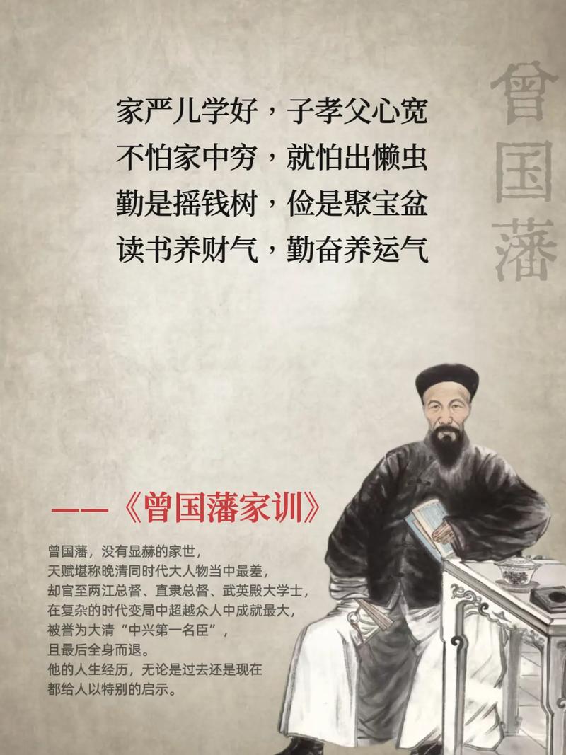 东周列国志在线阅读 | 春秋战国历史经典小说