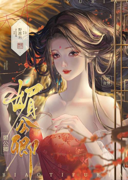 漫漫漫画免费版在线阅读-海量正版漫画免费看
