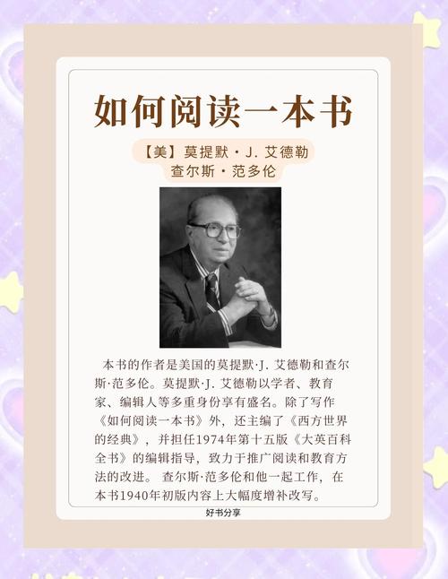 运动裤下的秘密全文免费阅读_小说最新章节_无弹窗