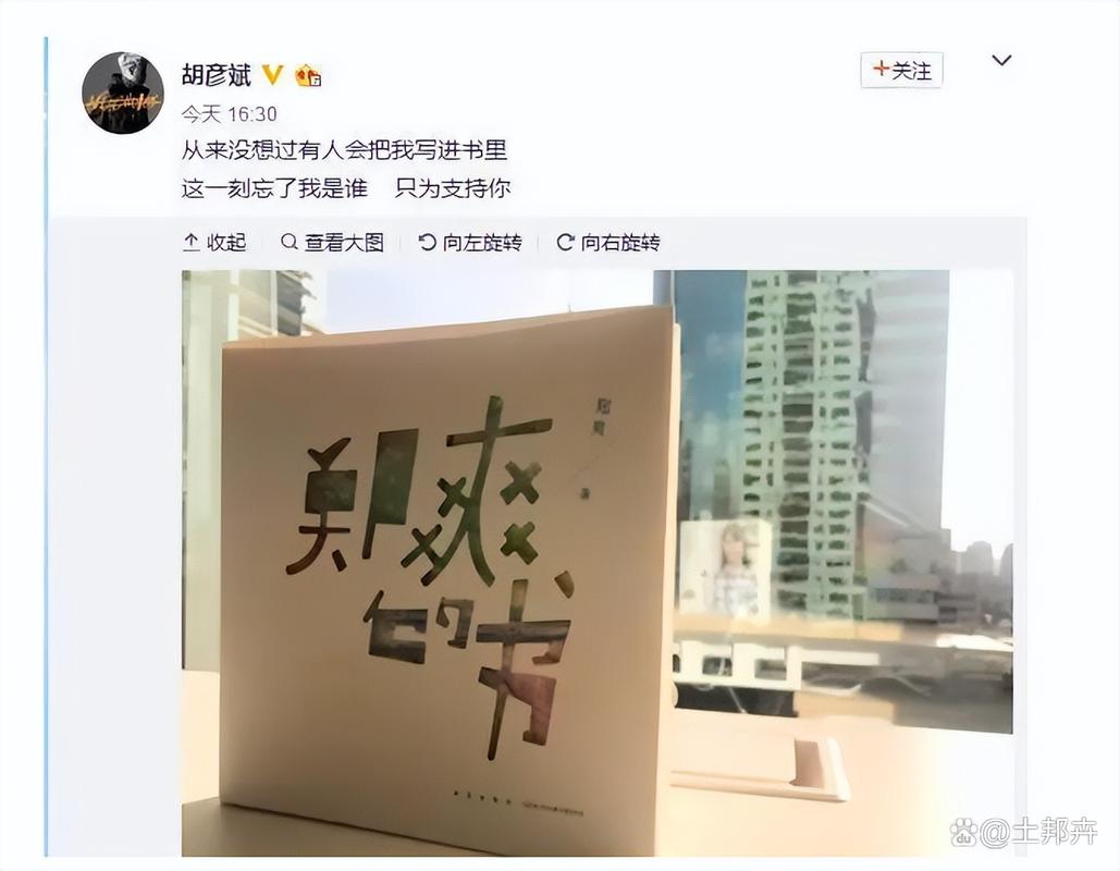 《为何家会伤人》在线全文阅读｜深度解析家庭情感困境