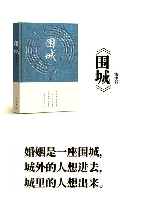 少妇白洁完结TXT在线阅读 | 全文无删减