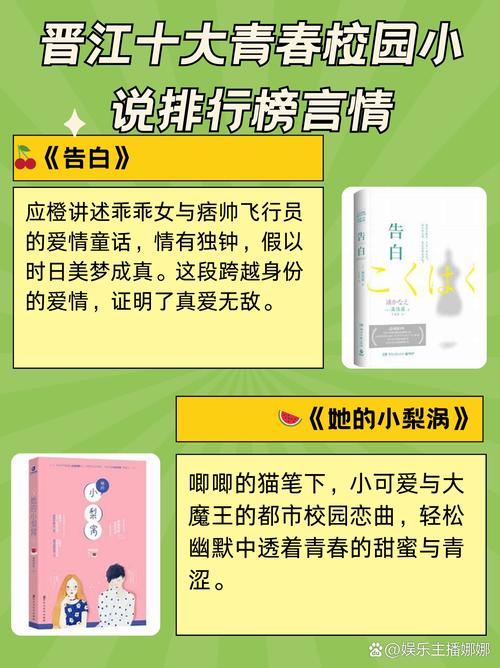 武动乾坤全文在线阅读 - 热门玄幻小说精彩剧情不断