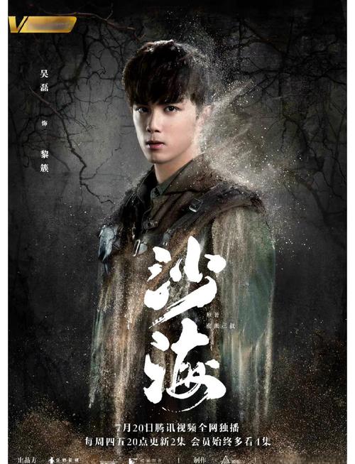 林枫绝世武神在线阅读 | 热血玄幻巅峰之作