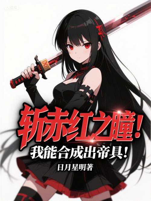 野山女人香小说全文在线阅读 | 完整章节无删减