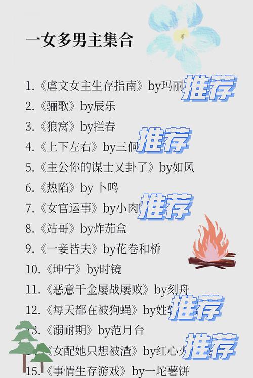 参考消息在线阅读：全球视野，权威资讯