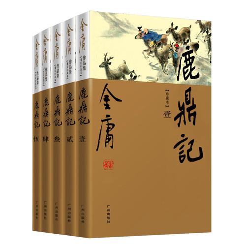 将军好媚小说全文在线阅读-热门古风言情佳作推荐