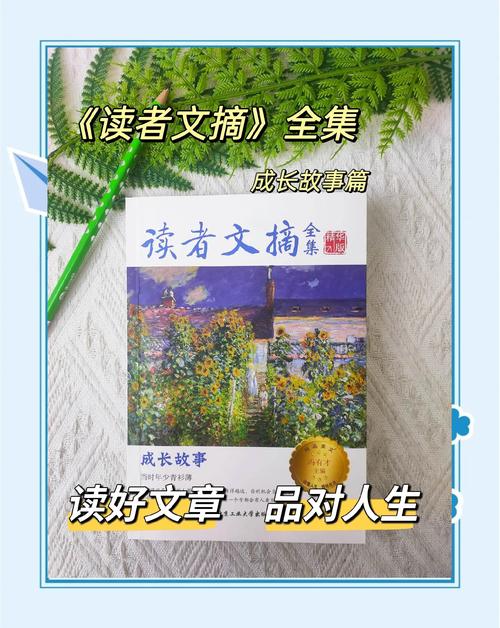 野画集漫画在线阅读 | 免费看最新章节