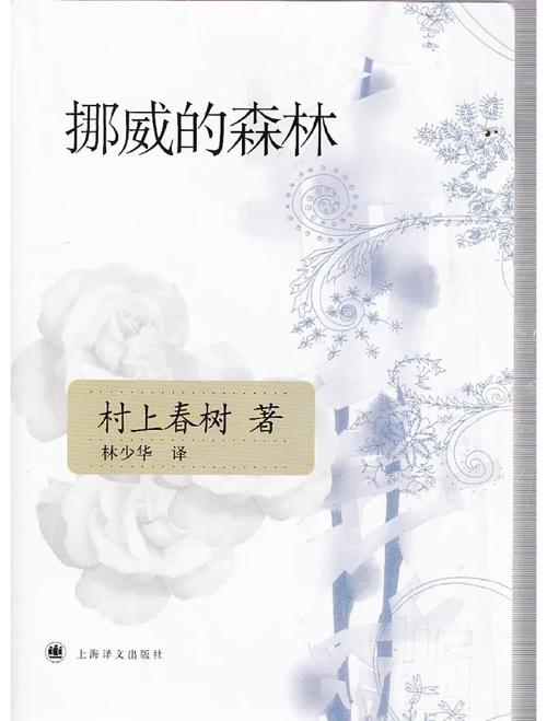 巅峰玄幻小说在线免费阅读,热门榜单推荐