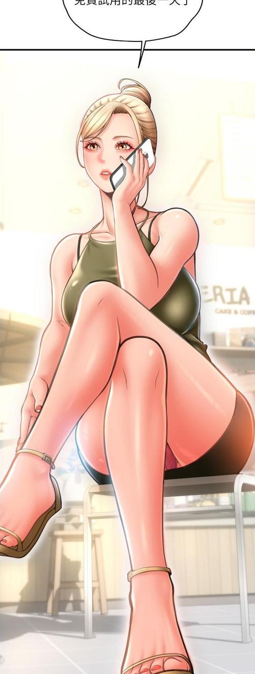 可爱的女友漫画在线阅读 | 甜蜜日常连载更新