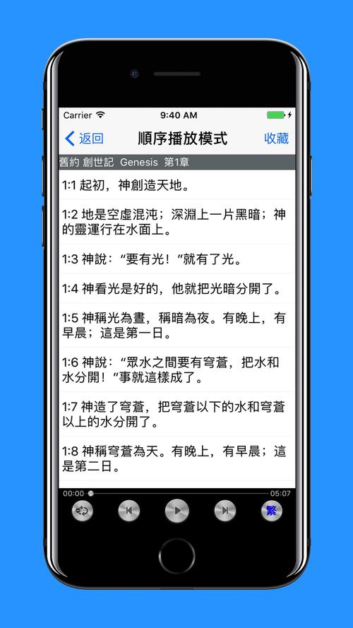 长征在线阅读 - 重温红色经典，感悟长征精神