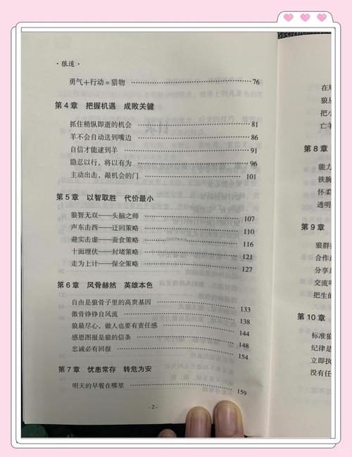 古龙七种武器在线阅读 | 长生剑孔雀翎等经典武侠小说全集