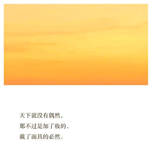 《绝世唐门》在线阅读：斗罗大陆续作，霍雨浩崛起传奇