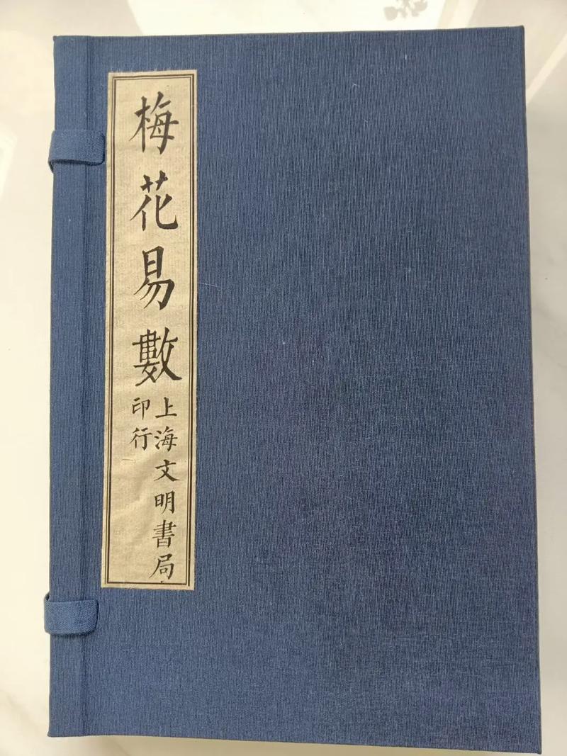 废都未删本在线阅读 | 贾平凹经典原味无删节