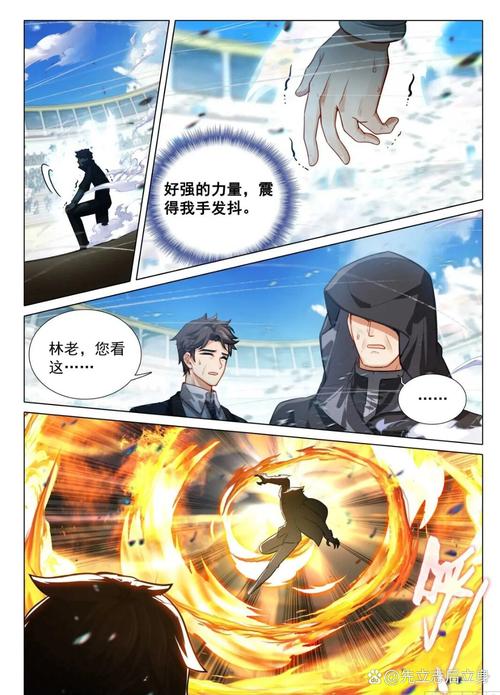 射雕英雄传小说在线阅读全文 | 金庸武侠经典完整版