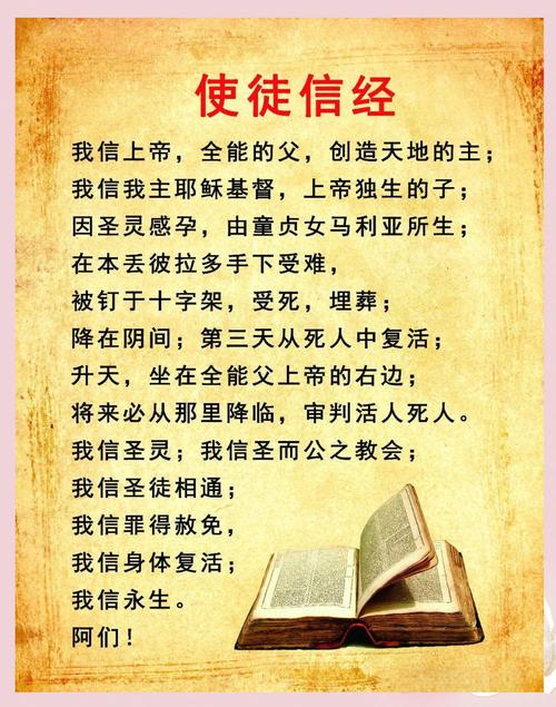 倚天屠龙别记全文免费在线阅读 | 续写金庸武侠经典