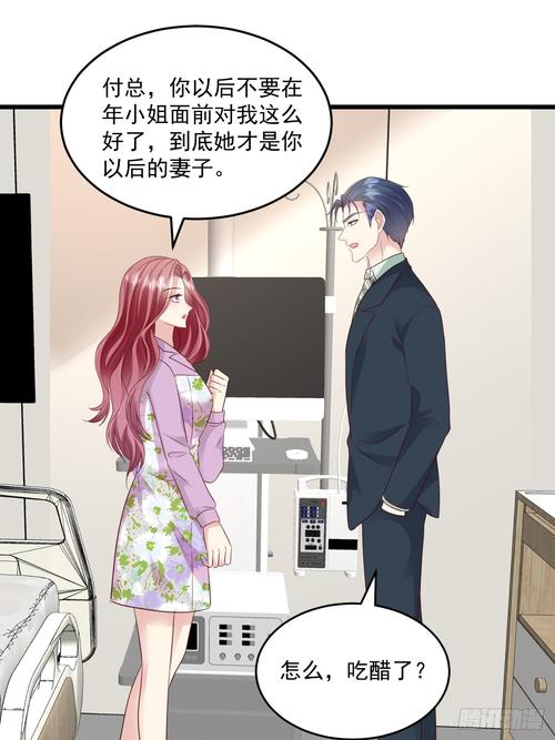 笑猫日记全集在线免费阅读 - 经典儿童文学
