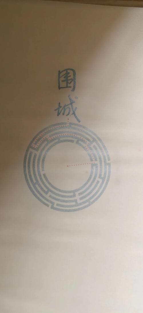 笑傲江湖在线阅读全文_金庸经典武侠小说_最新章节