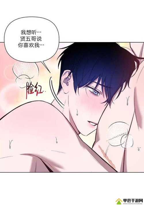 医神小农民在线阅读 - 乡村神医逆袭致富之路